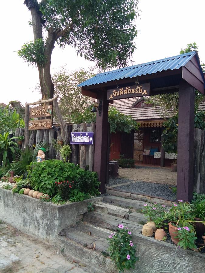 Rim Than View Resort 乌汶 外观 照片